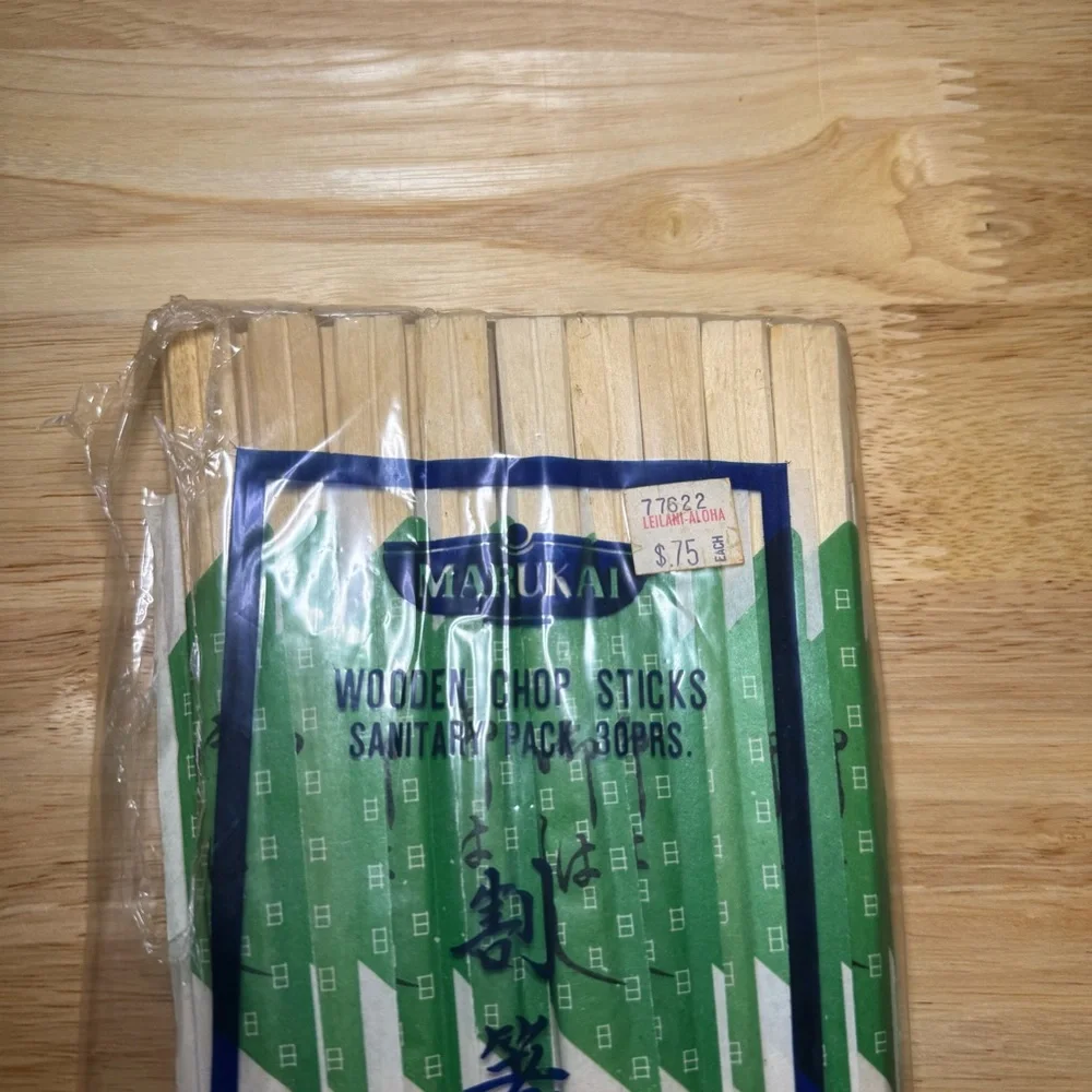VTG Marukai Wooden Chopsticks 8
